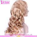 Stock best selling cheap virgin brazilian hair afro american wig sample pubic wig